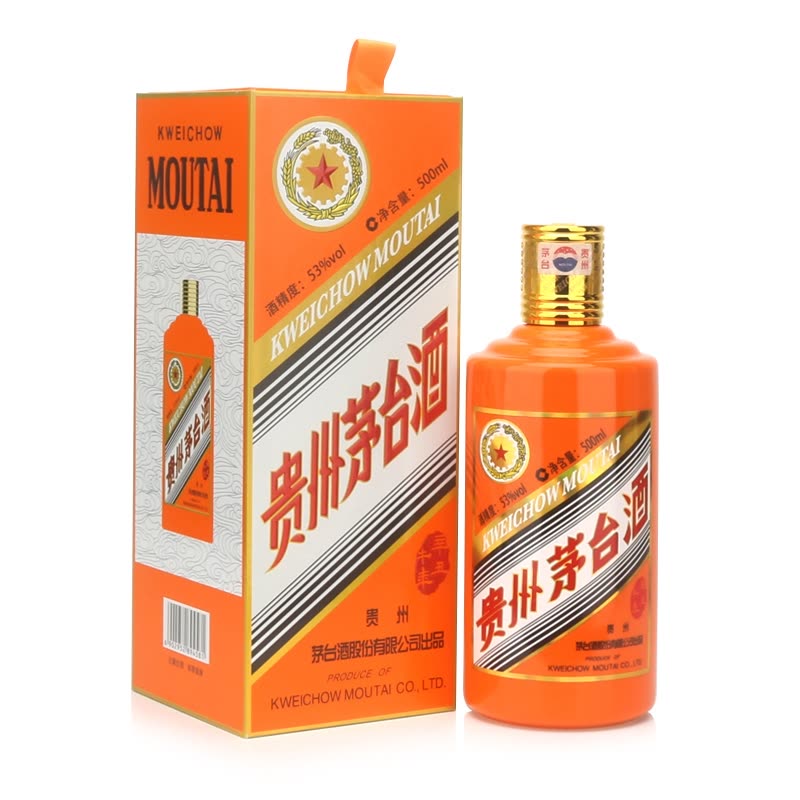 广州80年年份茅台酒瓶回收